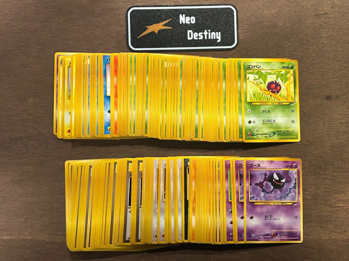 Neo destiny japanese - -, pokemon