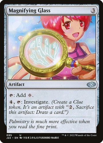 Mtg magnifying glass - [mtg],