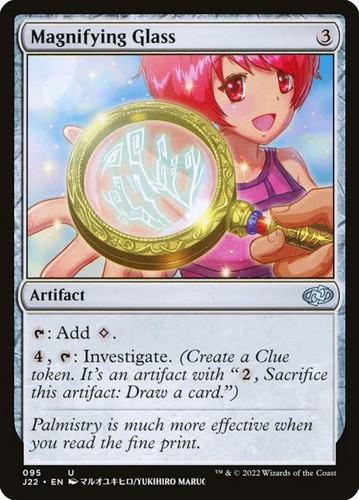 Magnifying glass - magnifying, (95)