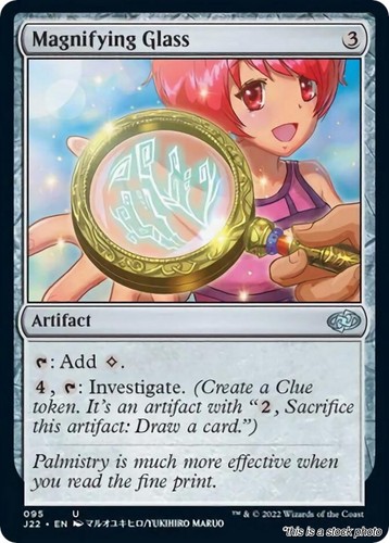 Mtg magnifying glass card 95 - glass, #95
