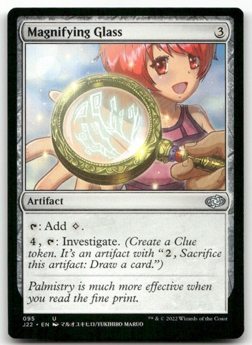 Magnifying glass - glass, #95