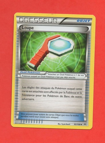 Pokemon trainer 108 - pokemon,